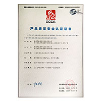 黄色草逼网站>
                                      
                                        <span>我想看免费看操逼的产品质量安全认证证书</span>
                                    </a> 
                                    
                                </li>
                                
                                                                
		<li>
                                    <a href=